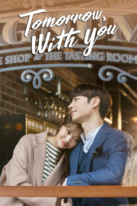 04_Portfolio_tomorrowwithyou